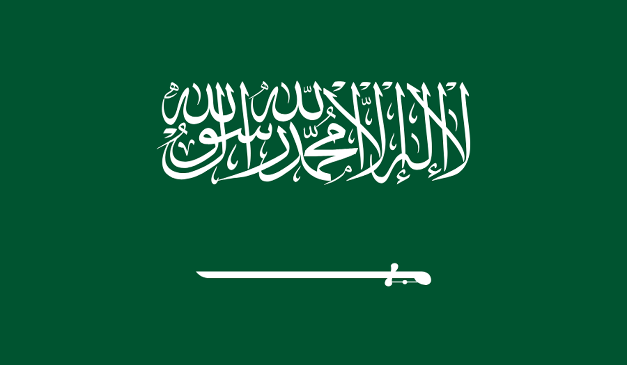 Okan Un İrmik Arapça